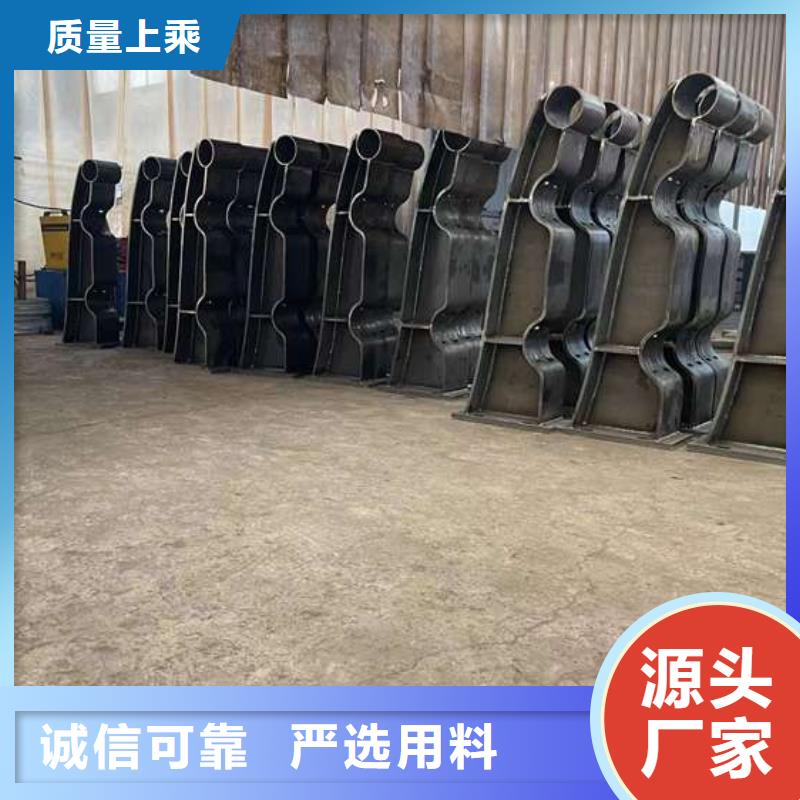 人行道护栏,城市景观防护栏一站式采购