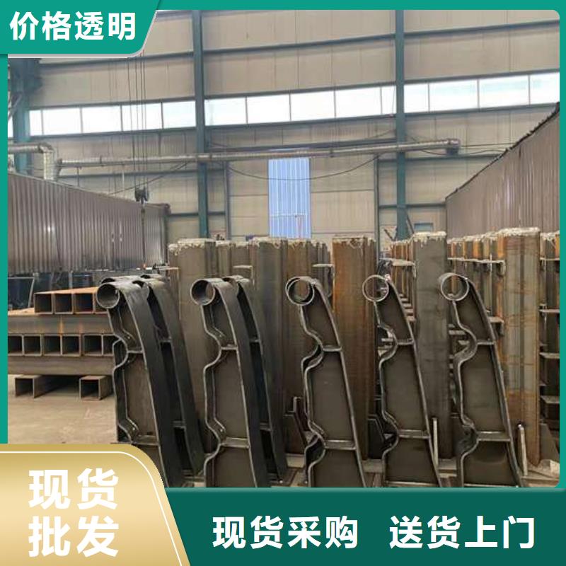 人行道護欄鍍鋅管景觀護欄講信譽保質(zhì)量