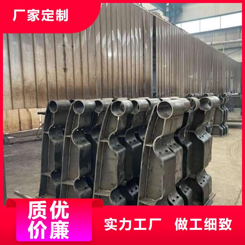 人行道护栏快速发货