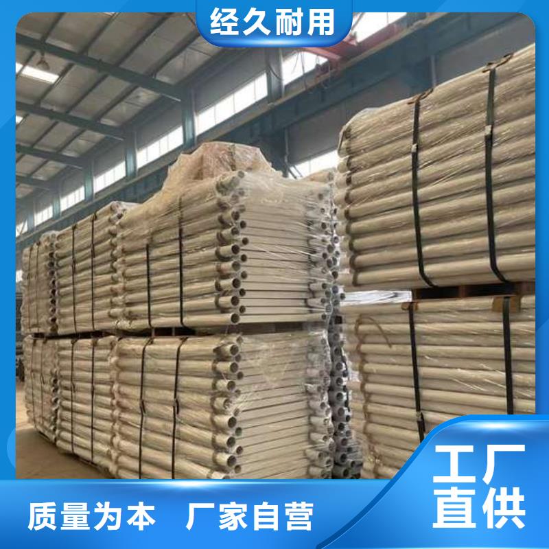 人行道护栏欢迎新老客户垂询