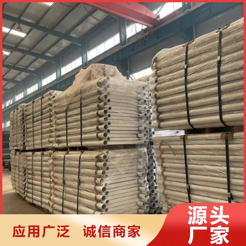  人行道护栏拒绝差价