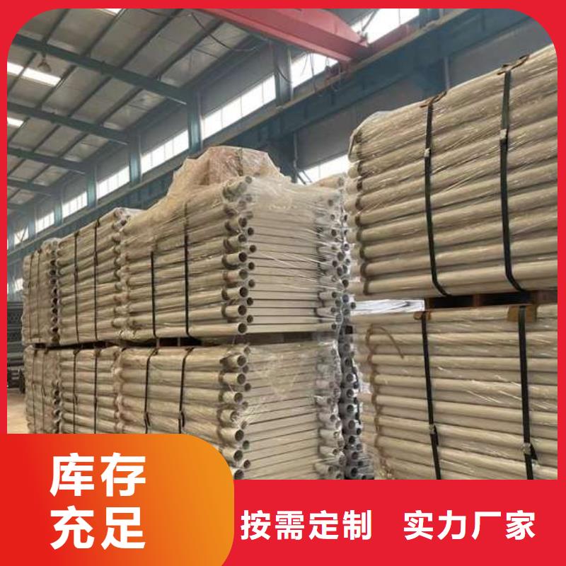 【人行道护栏【交通护栏】厂家工艺先进】