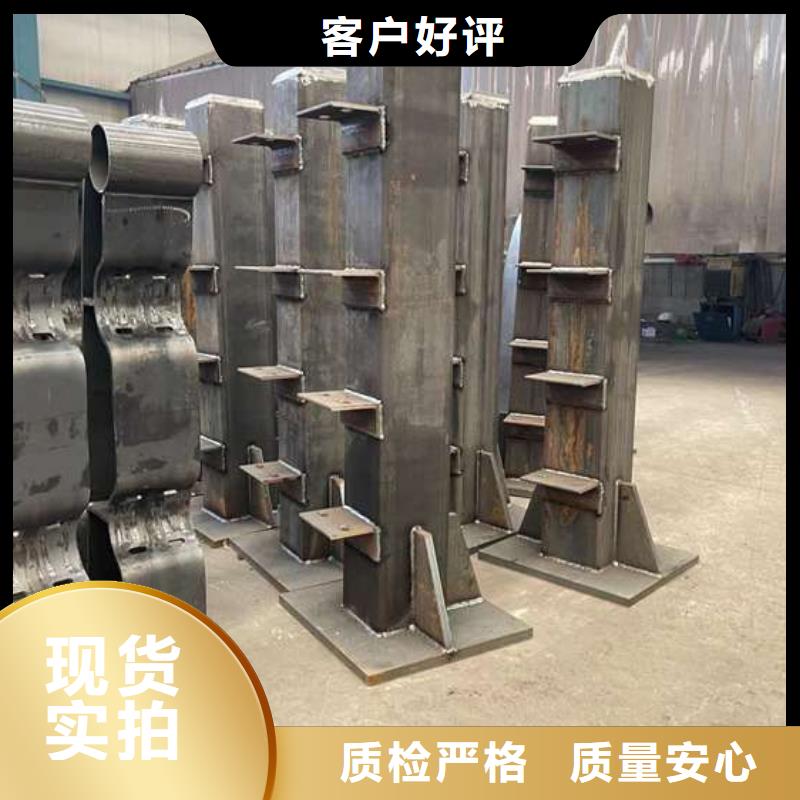 人行道护栏桥梁防撞护栏厂加工定制