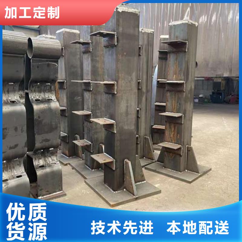  人行道护栏值得信赖
