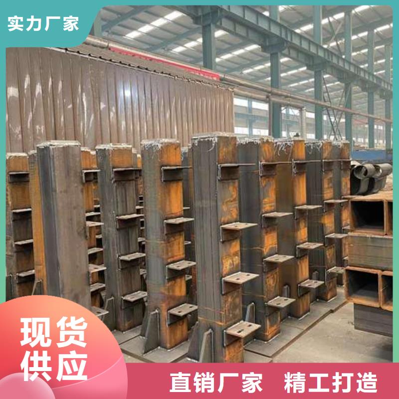 人行道护栏全品类现货