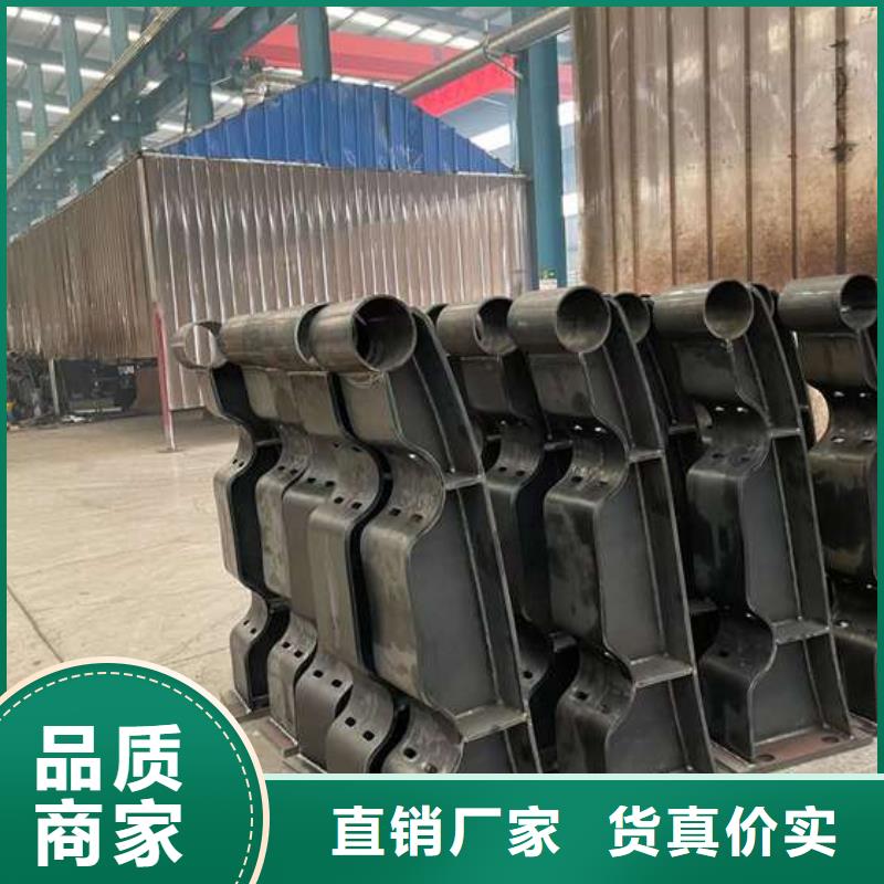  人行道護(hù)欄實(shí)體廠家支持定制