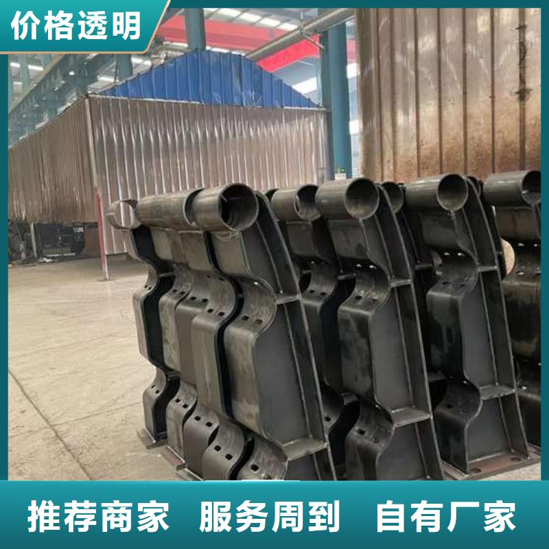 人行道护栏海量现货直销