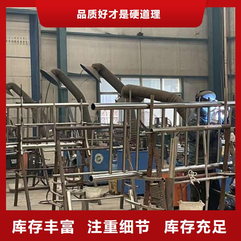 人行道护栏桥梁护栏厂专业生产制造厂