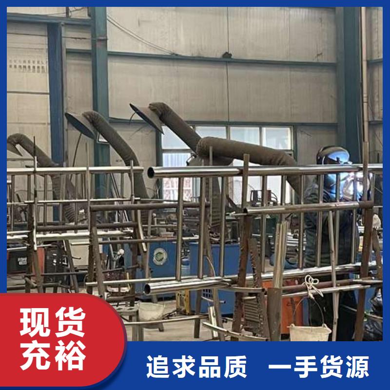 人行道护栏今日新品