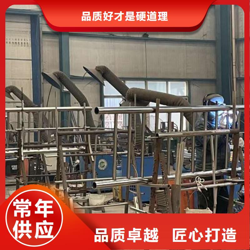  人行道护栏买的放心安兴用的舒心