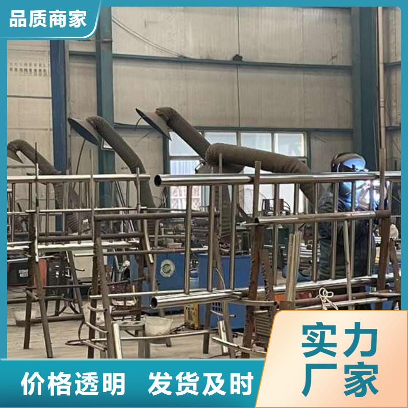 人行道护栏免费寄样
