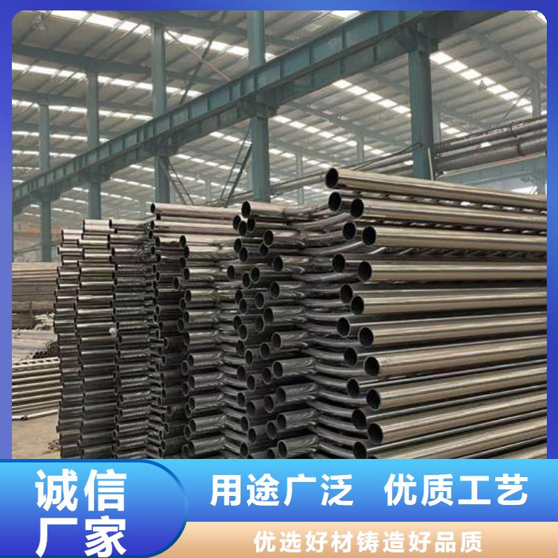 人行道護(hù)欄源頭直供