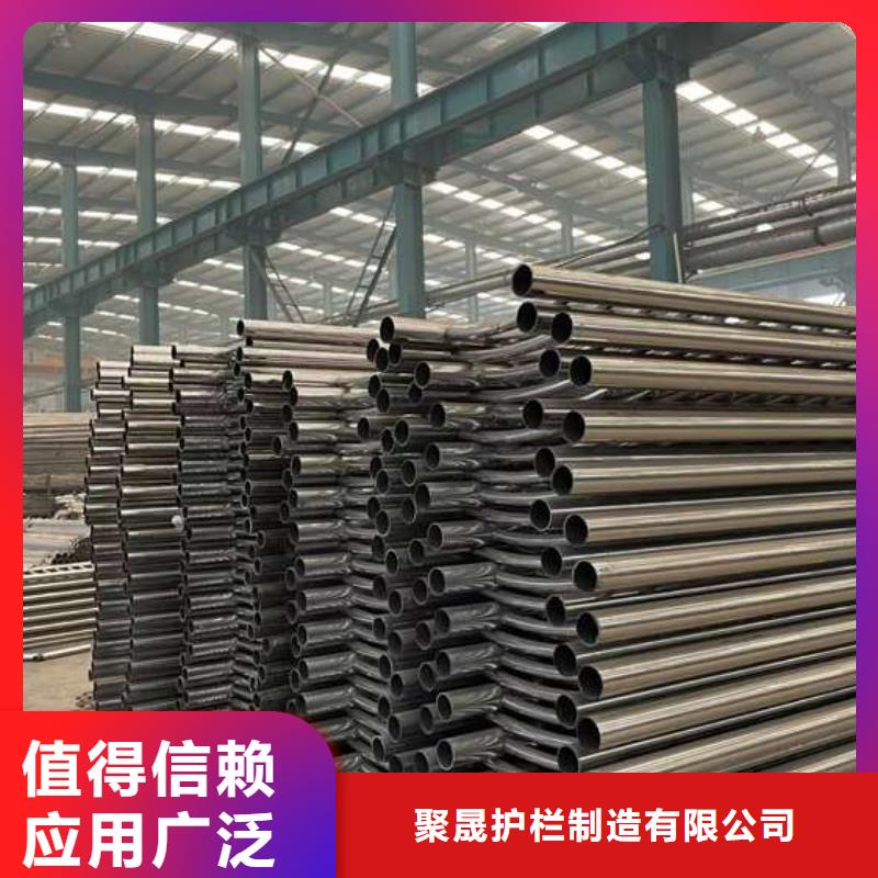 人行道護(hù)欄不銹鋼復(fù)合管廠用品質(zhì)贏得客戶信賴