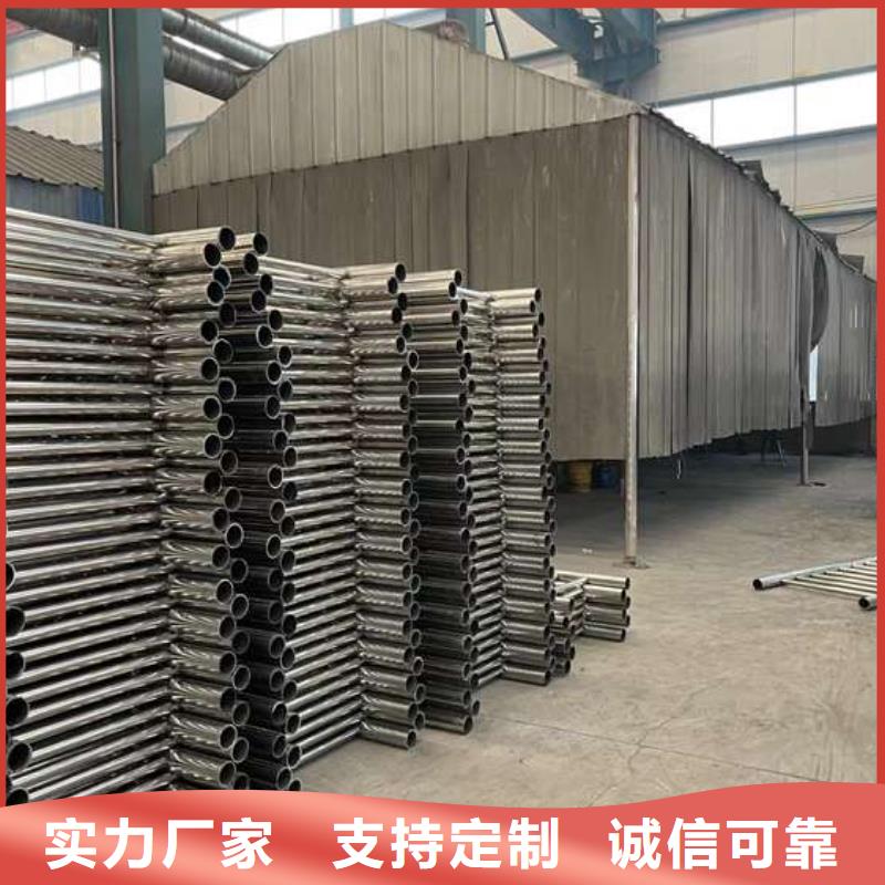 人行道护栏快速发货