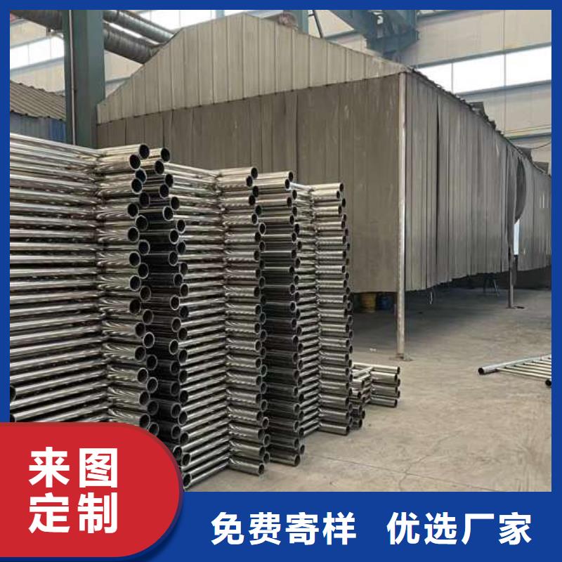 人行道護欄不銹鋼復(fù)合管護欄廠海量貨源
