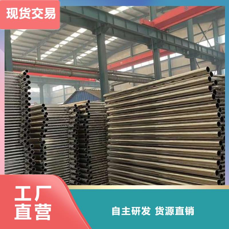防撞护栏便宜批发