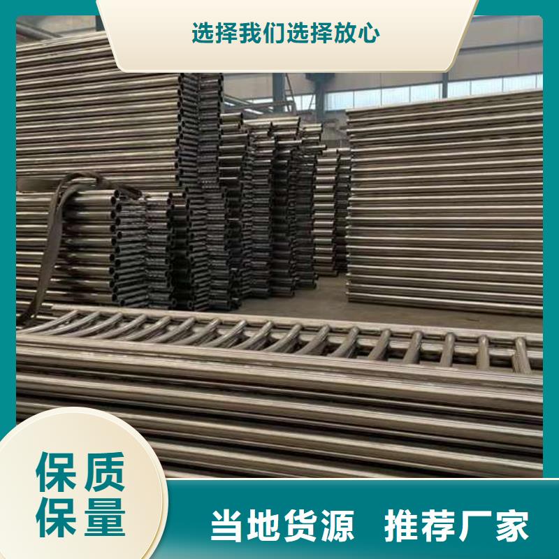 【人行道护栏】铝合金护栏厂品质服务