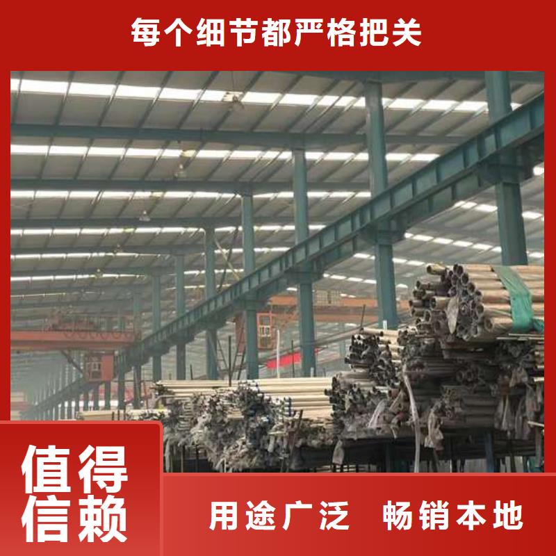 人行道护栏【城市景观防护栏】省心又省钱