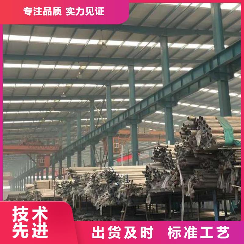 人行道護(hù)欄【景觀】護(hù)欄直銷廠家