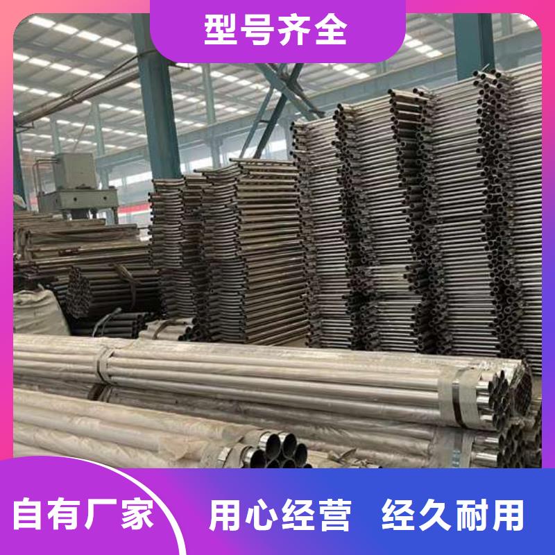 防撞护栏质量放心