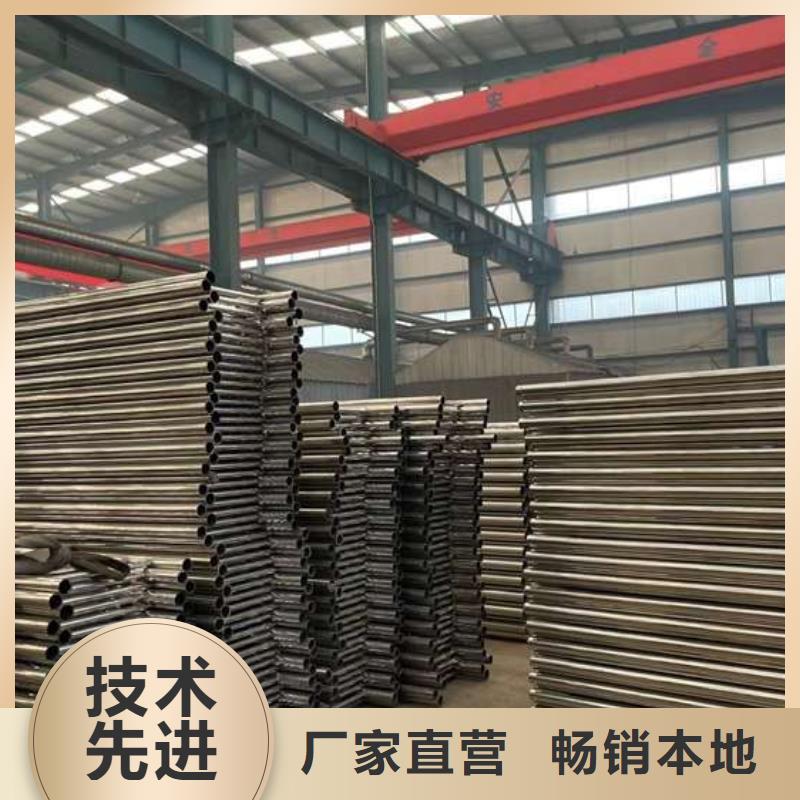 人行道护栏性价比高