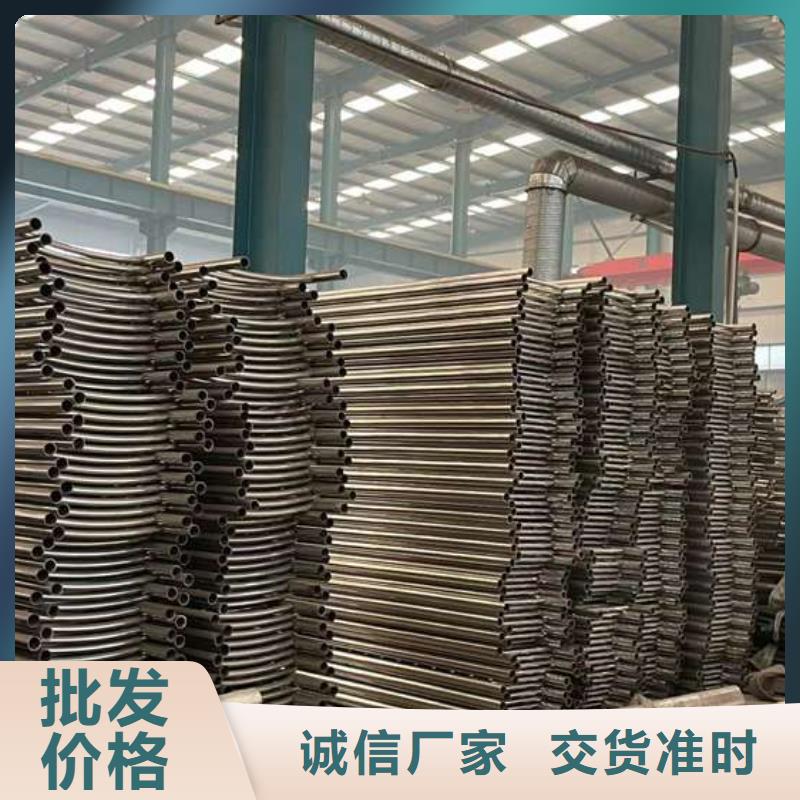 人行道护栏真材实料加工定制
