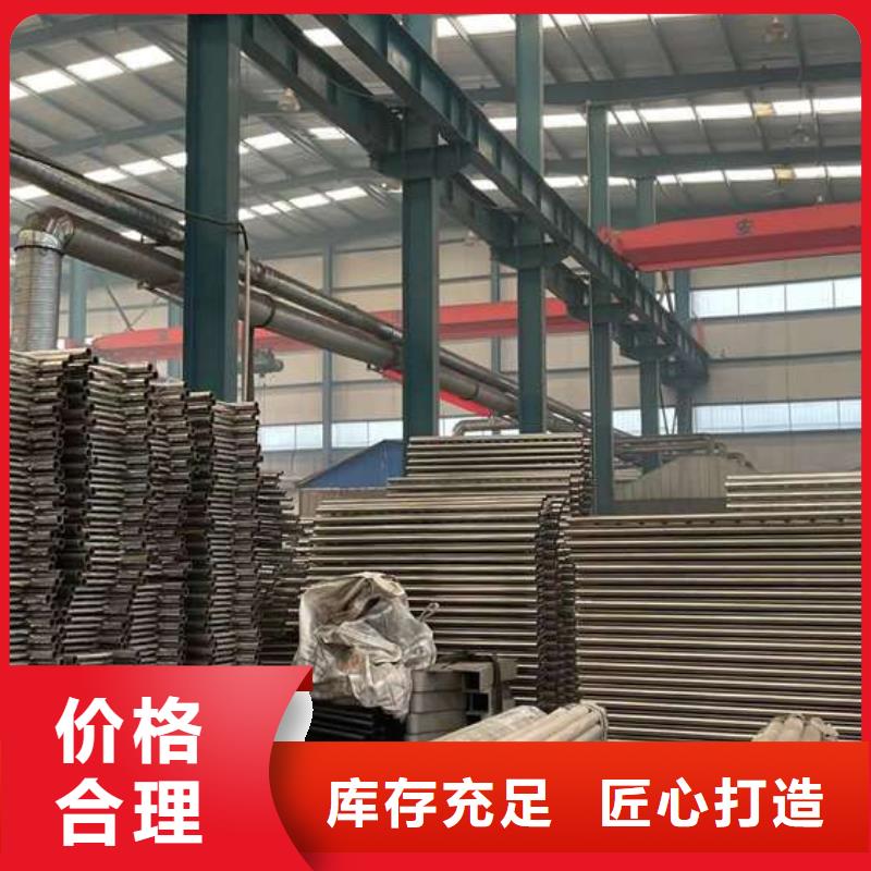 人行道护栏_【【防撞桥梁护栏】】实体厂家支持定制