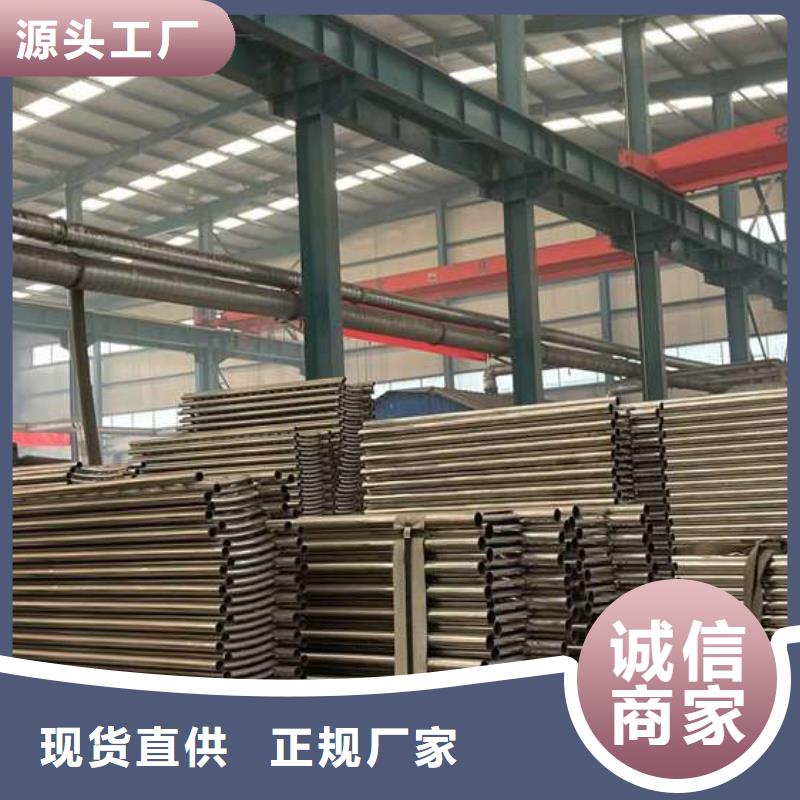 【人行道護欄立柱工廠認證】