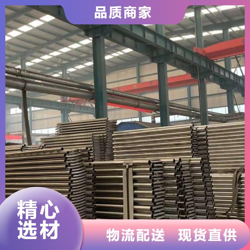 人行道護(hù)欄【景觀】護(hù)欄直銷廠家