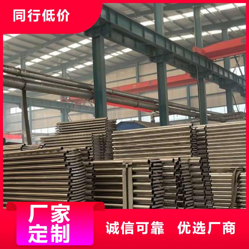 人行道护栏不锈钢碳素钢复合管厂随心所欲定制