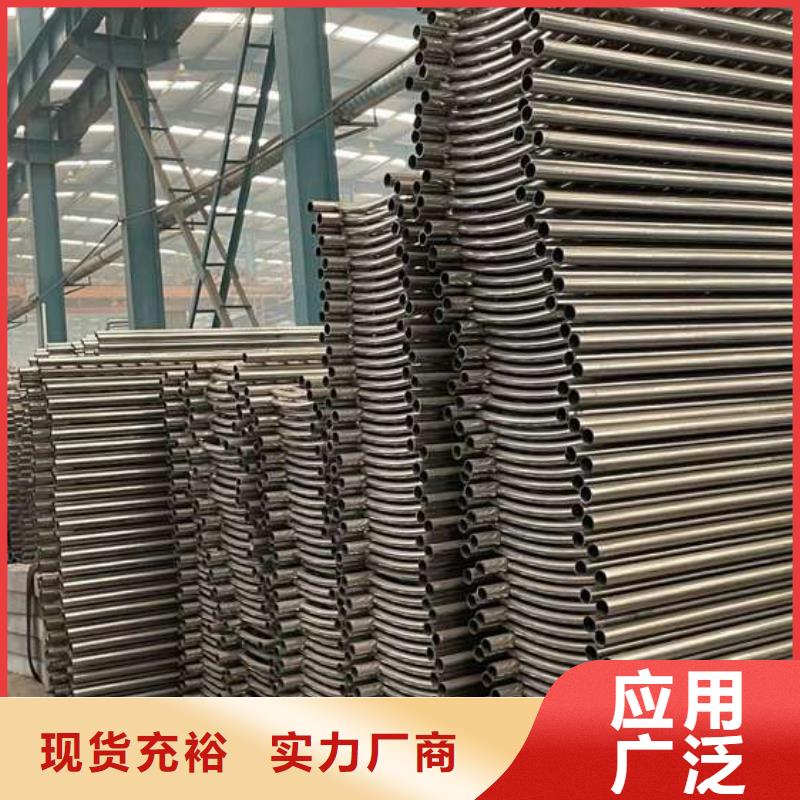 人行道护栏 【城市景观防护栏】用心经营