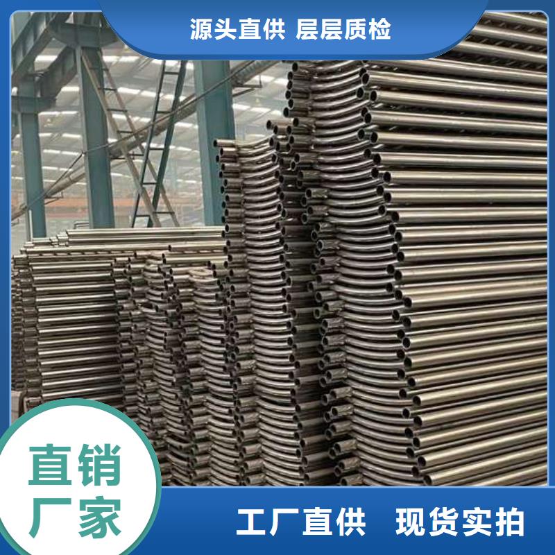 人行道護(hù)欄一手貨源