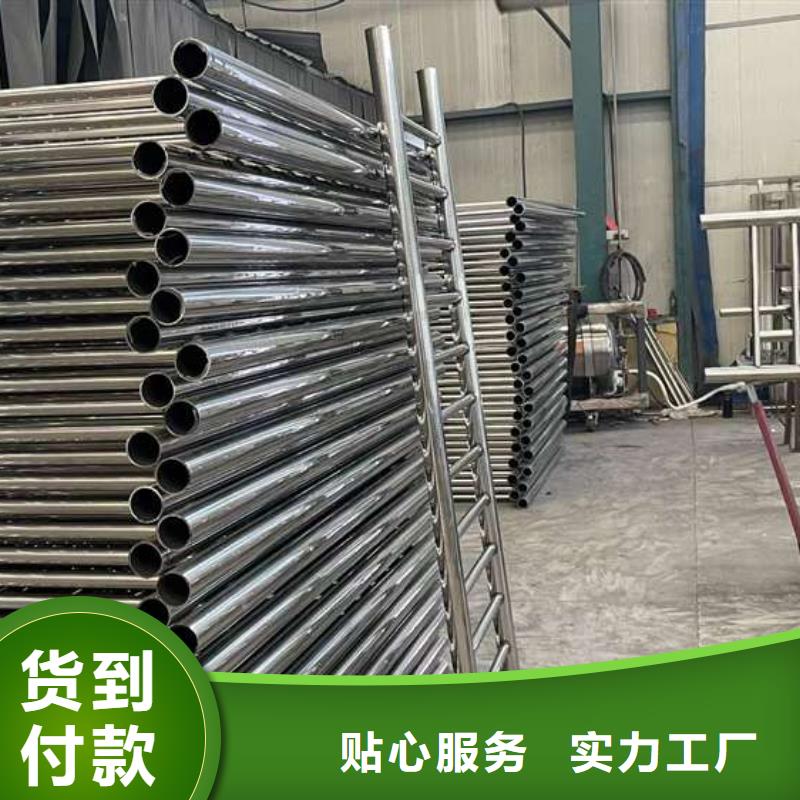  人行道护栏适用范围广