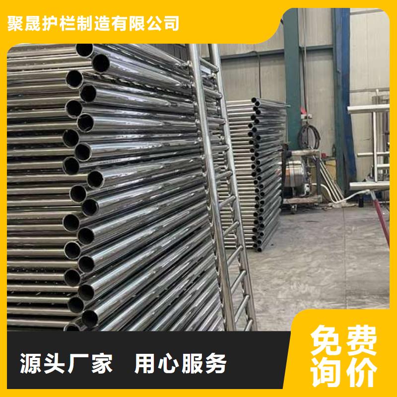  人行道护栏卓越品质保障