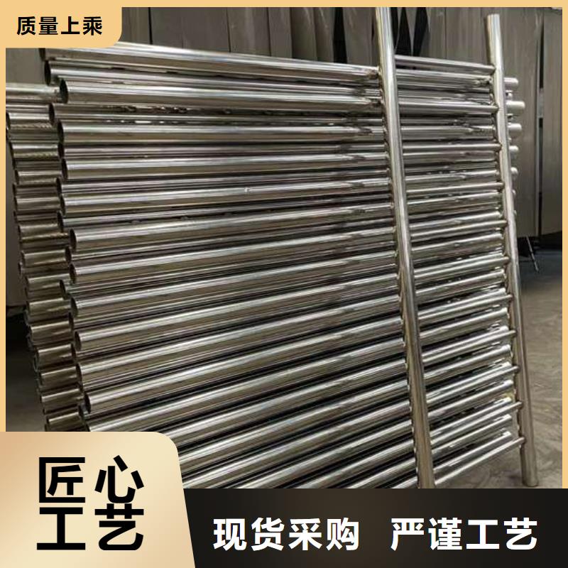 人行道護(hù)欄【景觀】護(hù)欄直銷廠家