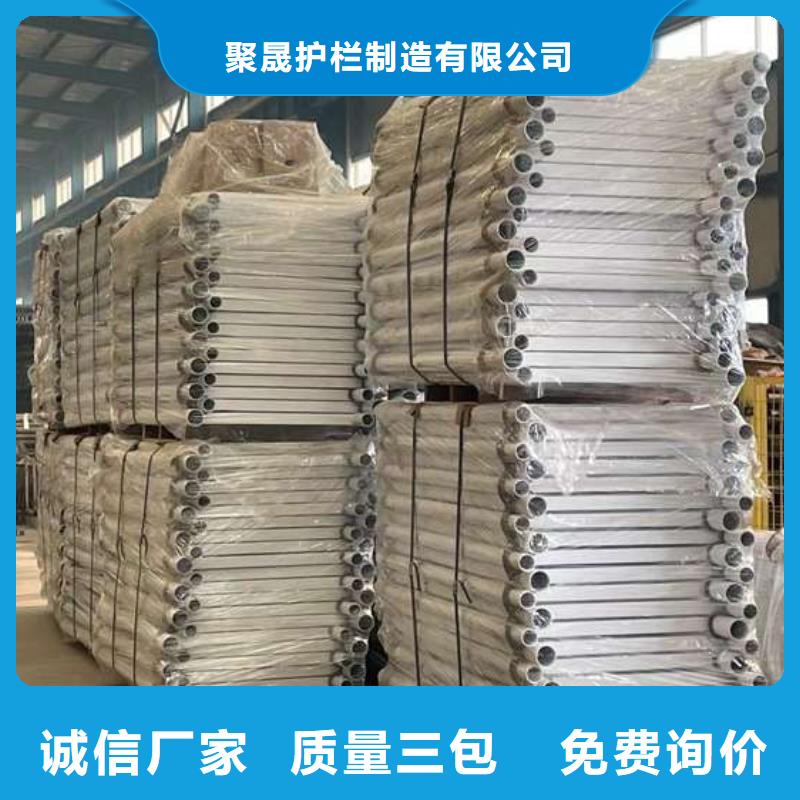 人行道護欄不銹鋼復(fù)合管護欄廠海量貨源