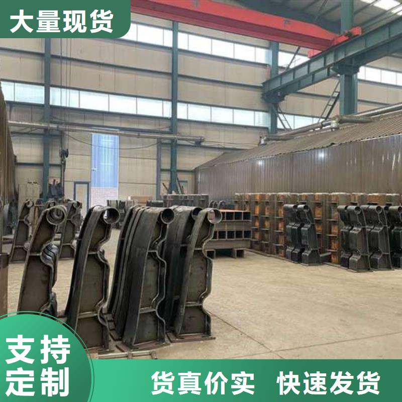人行道護欄不銹鋼復(fù)合管護欄廠海量貨源