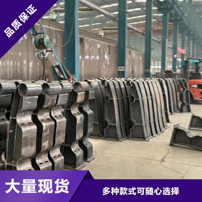 人行道護(hù)欄人車分流欄免費詢價