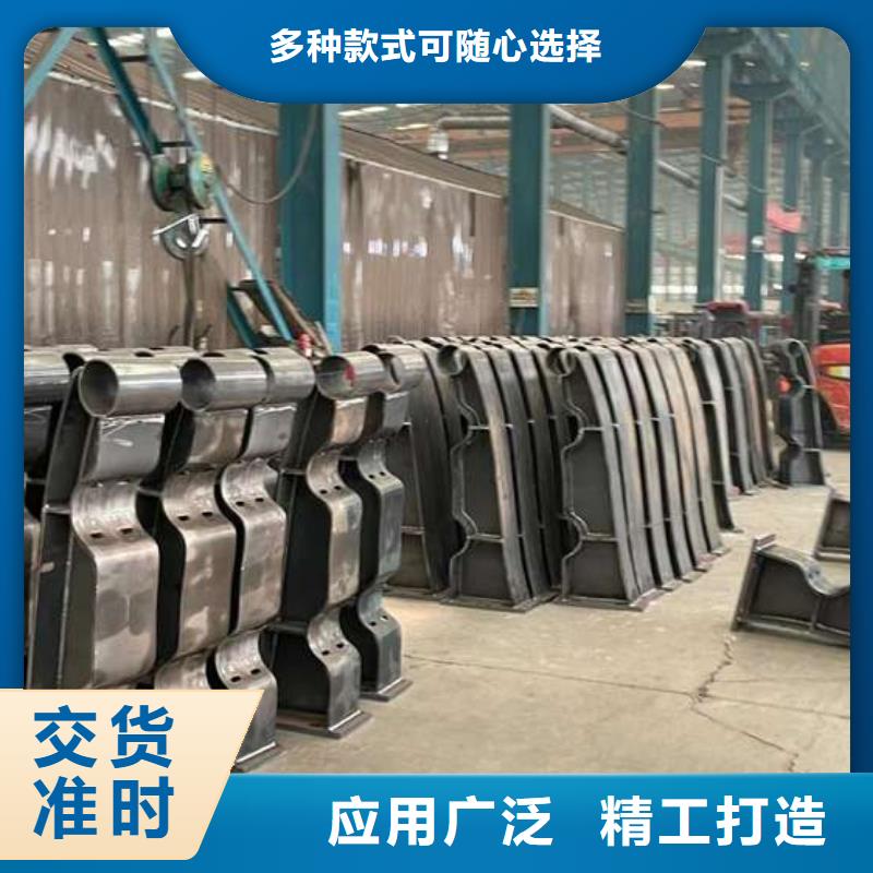 人行道護欄橋梁護欄廠長期供應(yīng)
