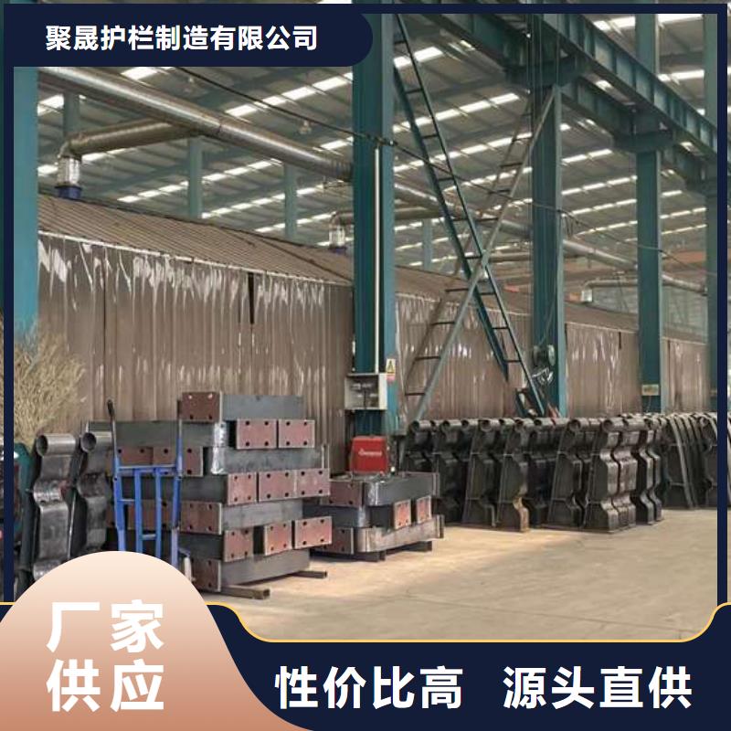 人行道護欄鍍鋅管景觀護欄講信譽保質(zhì)量