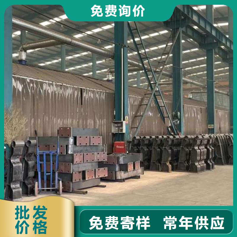 【人行道護欄】河堤護欄種類多質(zhì)量好