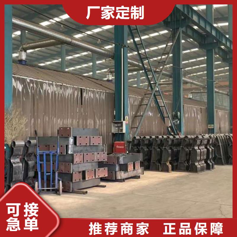 人行道護(hù)欄-橋梁防撞護(hù)欄廠24小時(shí)下單發(fā)貨