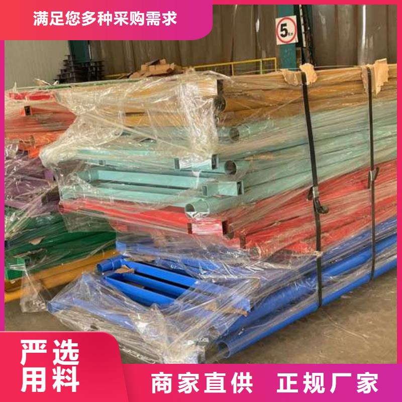人行道護(hù)欄【景觀】護(hù)欄直銷廠家