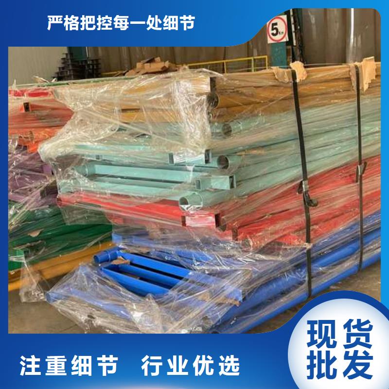 【人行道護(hù)欄】【市政護(hù)欄】拒絕中間商