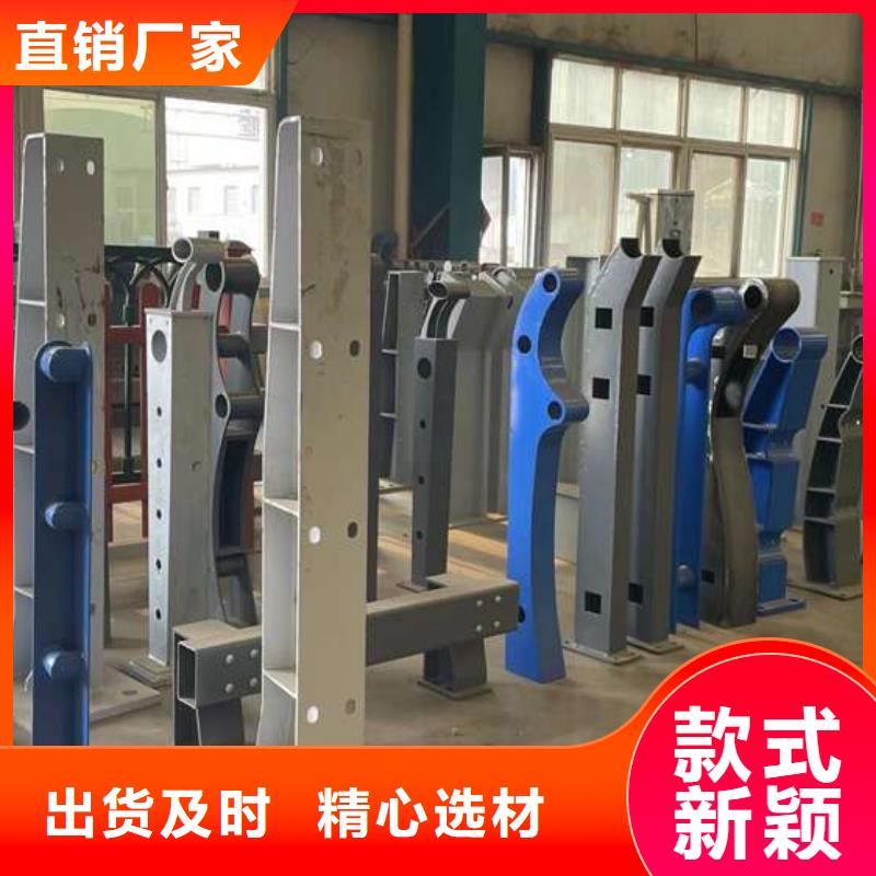 人行道護欄不銹鋼復(fù)合管護欄廠海量貨源