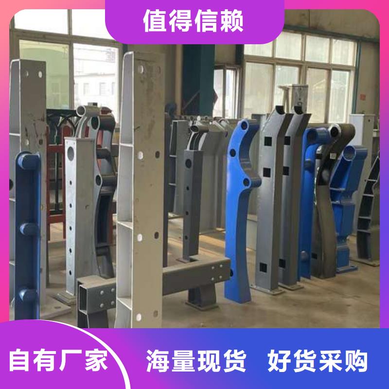 人行道護(hù)欄人車分流欄免費詢價