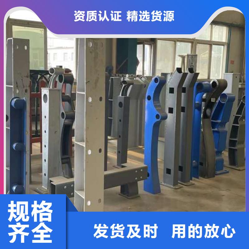 人行道護(hù)欄【人行道欄桿】品質(zhì)過硬
