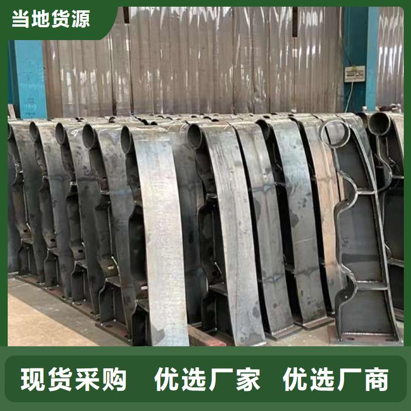 人行道護欄【景觀】護欄直銷廠家