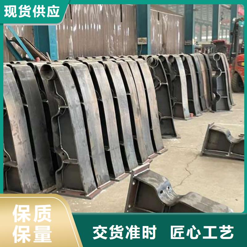 人行道護欄橋梁護欄廠長期供應(yīng)