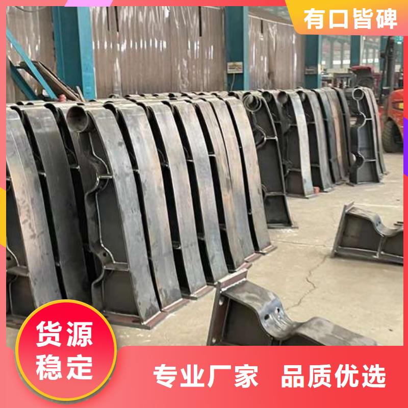 【人行道護欄】河堤護欄種類多質(zhì)量好